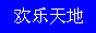  --- ٵ, 絼...